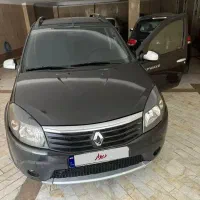 استپ وی مدل ۹۶ اتوماتیک