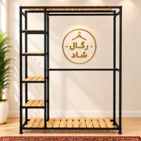 تولید رگال.
