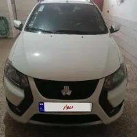 کوییک s مدل 404