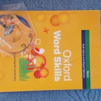 word skills* study skills*active3*English gramma *