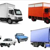 شرکت نظافتی،پرستارسالمند،باربری بافاکتور معتبر