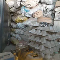 شمش الومینیوم A413 رامکو