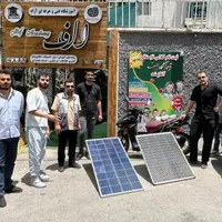 دوره نصب پنل های خورشیدی وبرق اضطراری