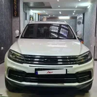 ریگان کوپا