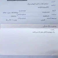 207 sd مدل ۹۸|خودرو سواری و وانت|تهران, سنگلج (شاپور)|دیوار