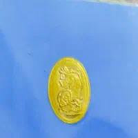 سکه اعرفی