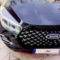 ایکس 55پرو ie