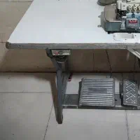 پرستار درخانه