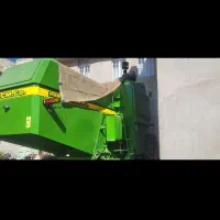 کمباین ۱۰۵۵ صفر کمباین