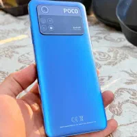 poco m 4pro ۲۷۵۰۰