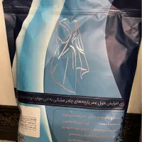 پارچه چادر مشکی کرپ درجه ۱