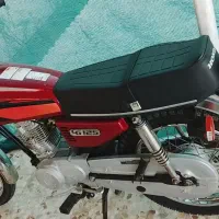 موتور پارکینگی درجه یک