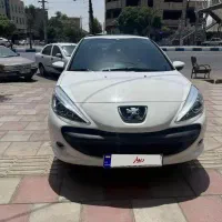 ۲۰۷ پانا دنده ای ۱۴۰۴