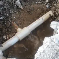 جادوگر نشتیابی  . با قیمت اتحادیه