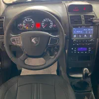 سورن پلاس Xu7p