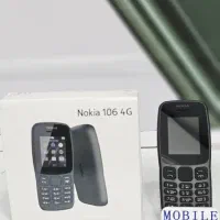 گوشی پرکاربرد نوکیا موبایل 917+