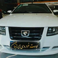 سمند سورن