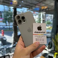 نقد و اقساط Iphone16pro max  256GB اپل استوررویال