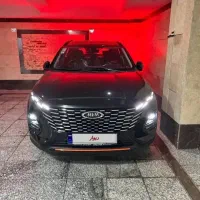 ام وی ام X33 کراس مدل 1403 دنده ای