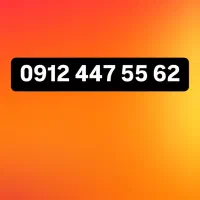 0912447.55.62