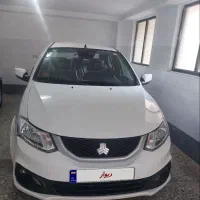 ساینا کم کار کرد