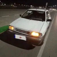 پراید