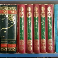 کتاب|کتاب و مجله ادبی|کرج, کوی کارمندان جنوبی|دیوار