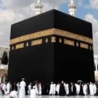فیش حج تمتع آماده اعزام