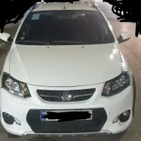 کوییک