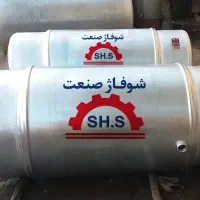 ۱منبع دوجداره ۴۰۰ ۵۰۰ ۶۰۰ ۸۰۰ (ارسال رایگان)