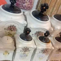پاسماوری