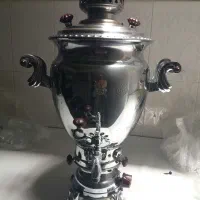 سماور