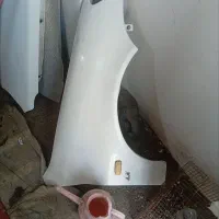 گلگیر جلو فابریک رانا سمت شاگرد