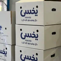 ماشین پخش نیازمندیم