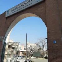 حل امتحان، تدریس دروس روانشناسی،روش تحقیق ، پروژه
