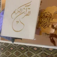 قران نفیس