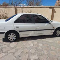 پارس دوگانه شرکتی