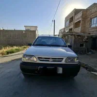 سواری پراید