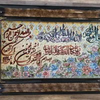 تابلو فرش دستباف وان یکاد و سوره توحید