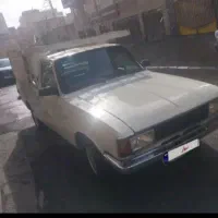 راننده هستم همراه با پیکان وانت