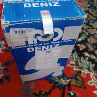 کنیستر پراید