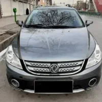 دانگ فنگ اچ سی کراس مدل ۹۷/اقساطی/شرایطی