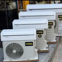 کولر گازی موتور سنگین ویربل