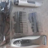ریش تراش bomann اصل المانی