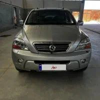 سورنتو ۲۰۰۹