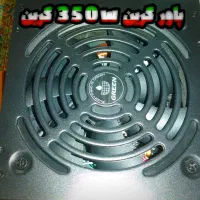 پاور 350w گرین مدل plus با تخفیف