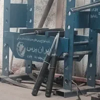 کمک جلو زانتیا