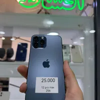 iphone 12 pro max با حافظهٔ ۲۵۶ گیگابایت|موبایل|تهران, صادقیه|دیوار