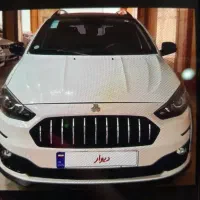 اطلس فول/۱۴۰۵/تحویل فوری