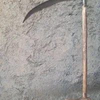 داس